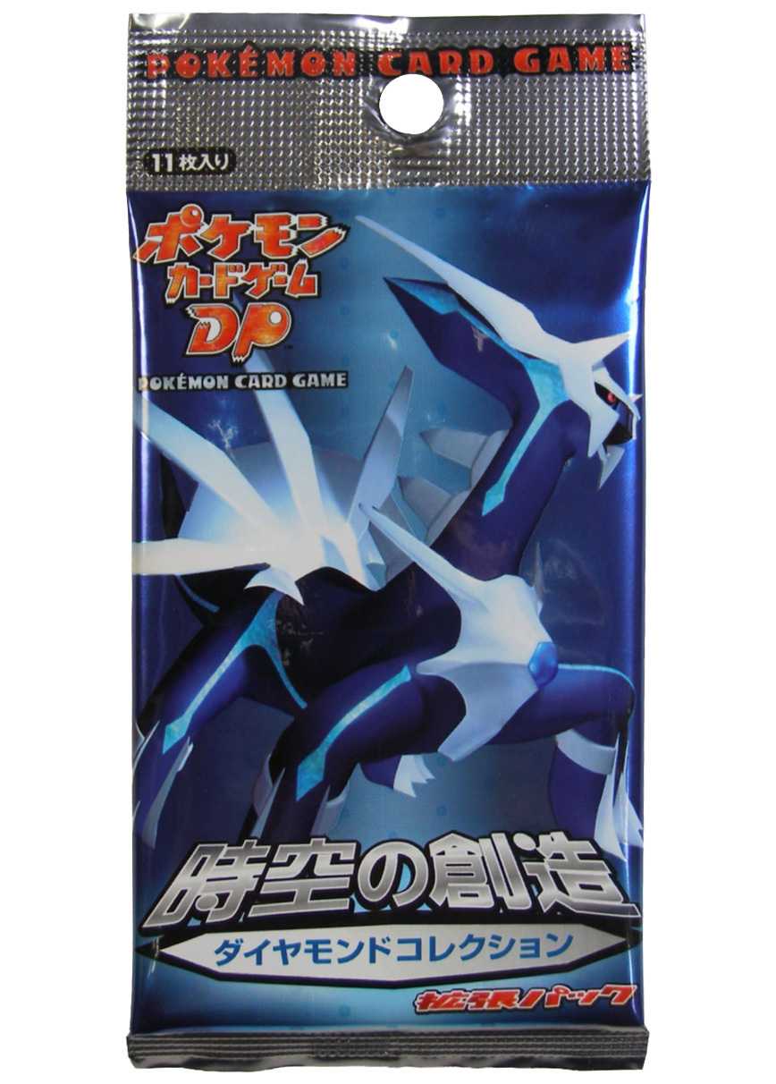 [1PACK]時空の創造 ダイヤモンドコレクション