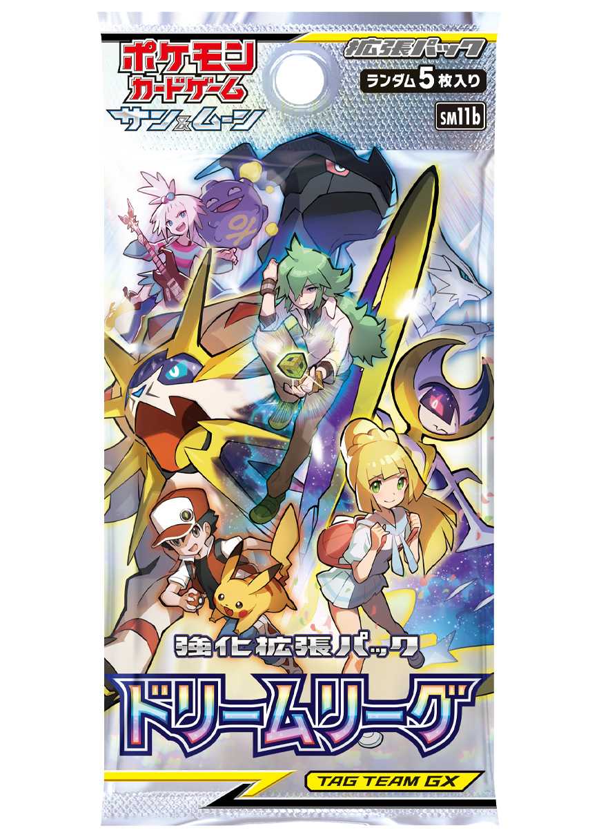 [1PACK]ドリームリーグ