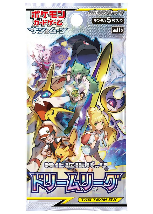 ポケモン - ドリームリーグ　1カートン　12box Amazon.co.jp: ポケモンカードゲーム サン&ムーン 強化拡張