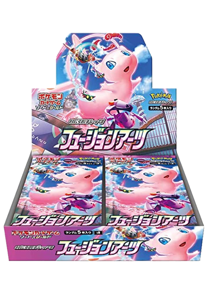 [1BOX]フュージョンアーツ