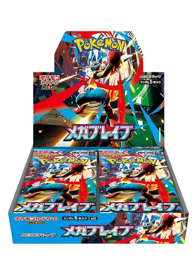 メガブレイブ　メガシンフォニア　新品未開封　シュリンク無し　各1box メガシンフォ」の激安通販 | magi