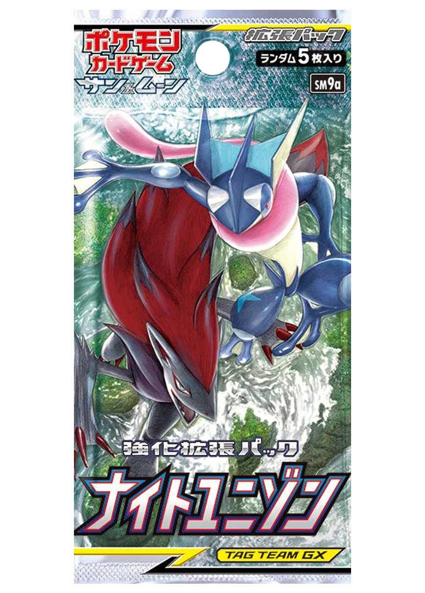 [1PACK]ナイトユニゾン