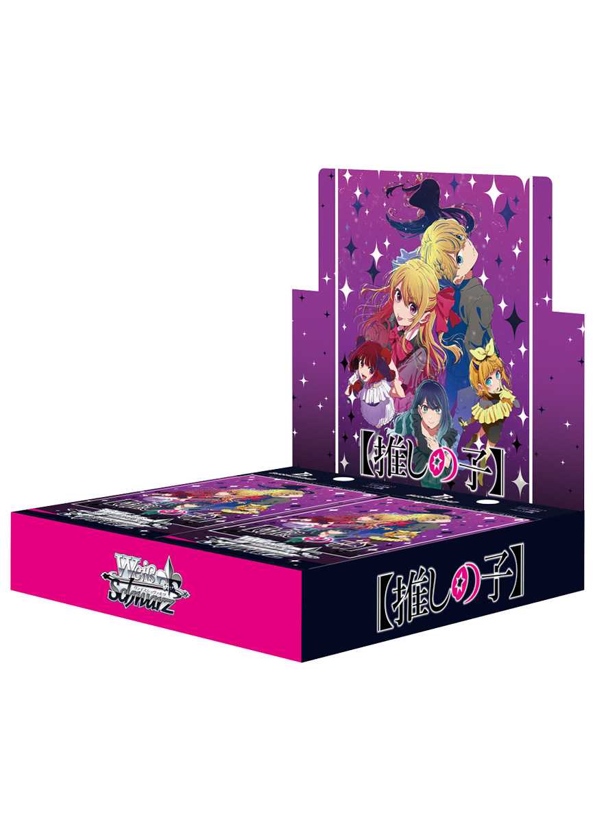 [1BOX]【推しの子】Vol.3(初版再販問わず)