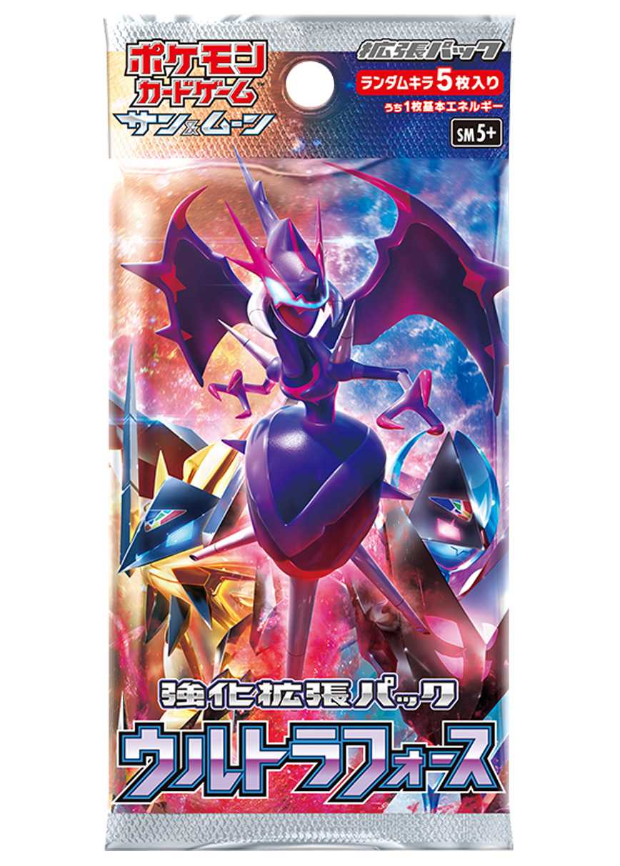 [1PACK]ウルトラフォース