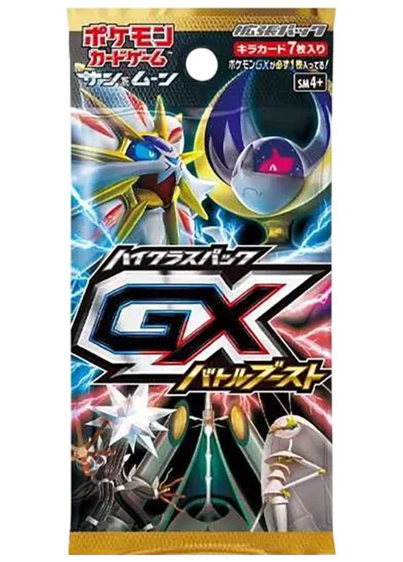 ポケカオリパ | VIPパックセレモニー | オリパワン