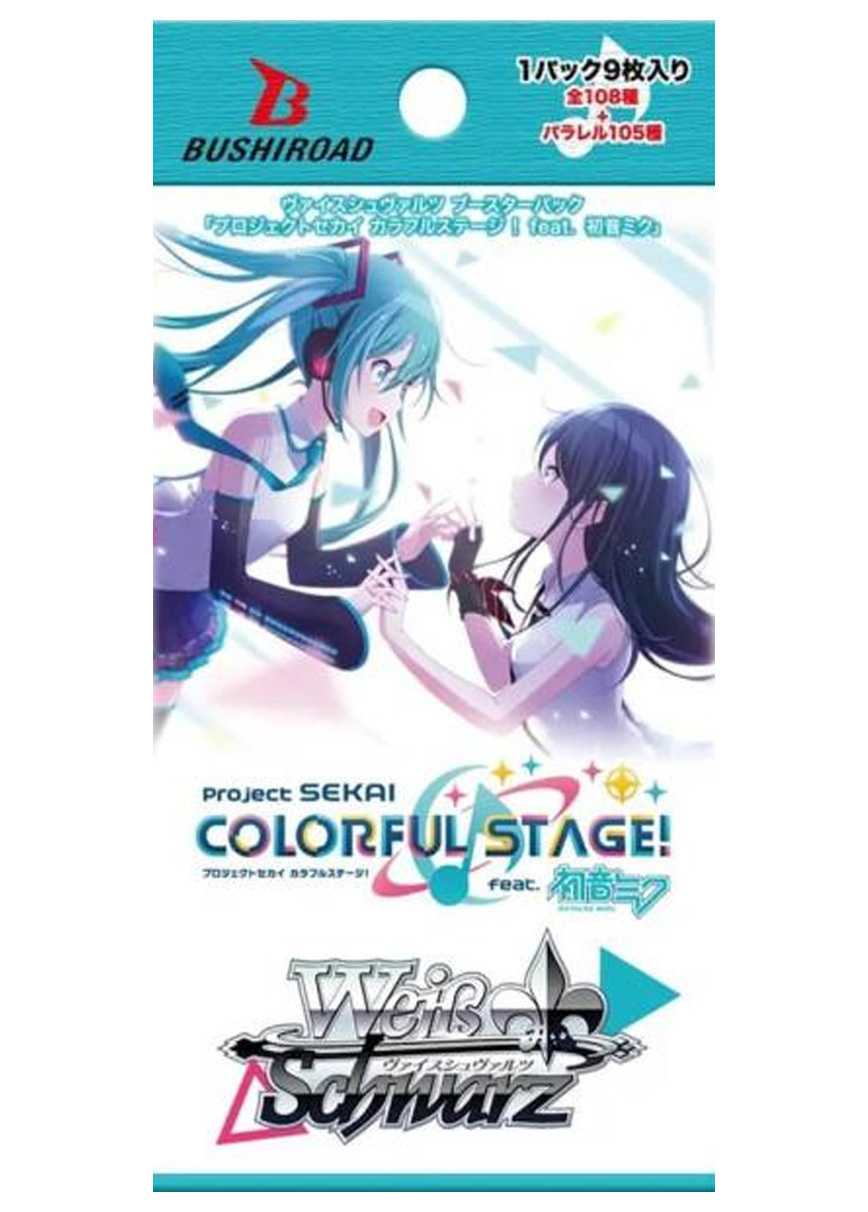 [1PACK]プロジェクトセカイ カラフルステージ！ feat. 初音ミク(初版再販問わず)