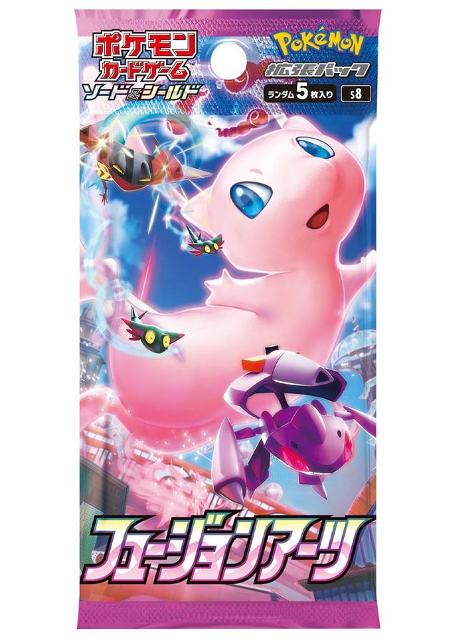 [1PACK]フュージョンアーツ