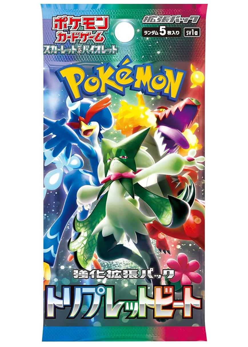 [1PACK]トリプレットビート