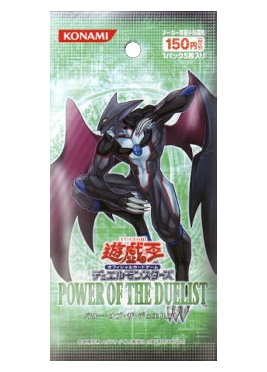 [1PACK]POWER OF THE DUELIST