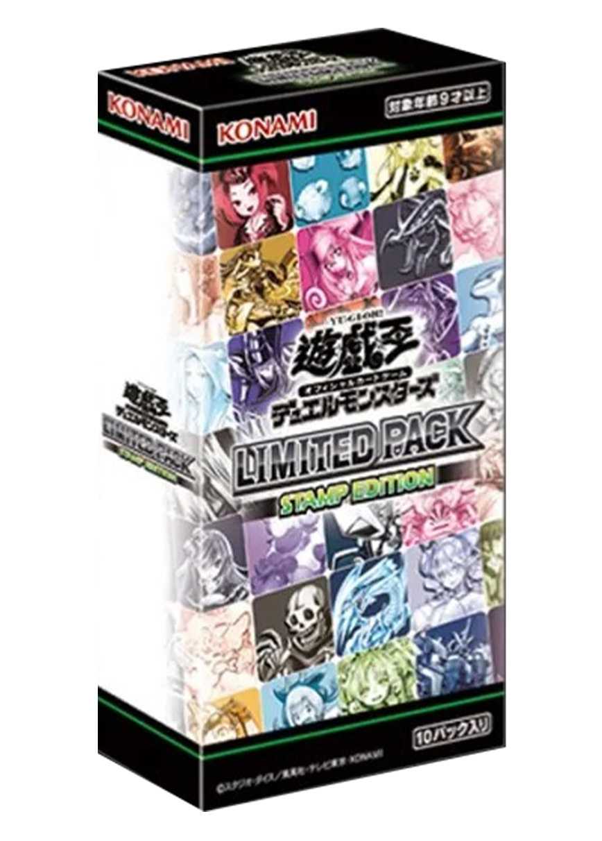 [1BOX]LIMITED PACK -STAMP EDITION-