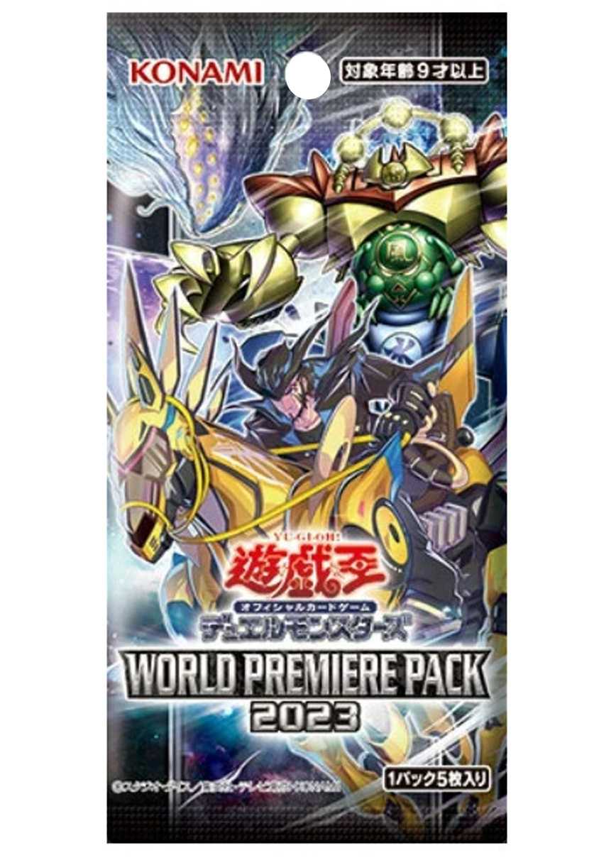 [1PACK]WORLD PREMIERE PACK 2023