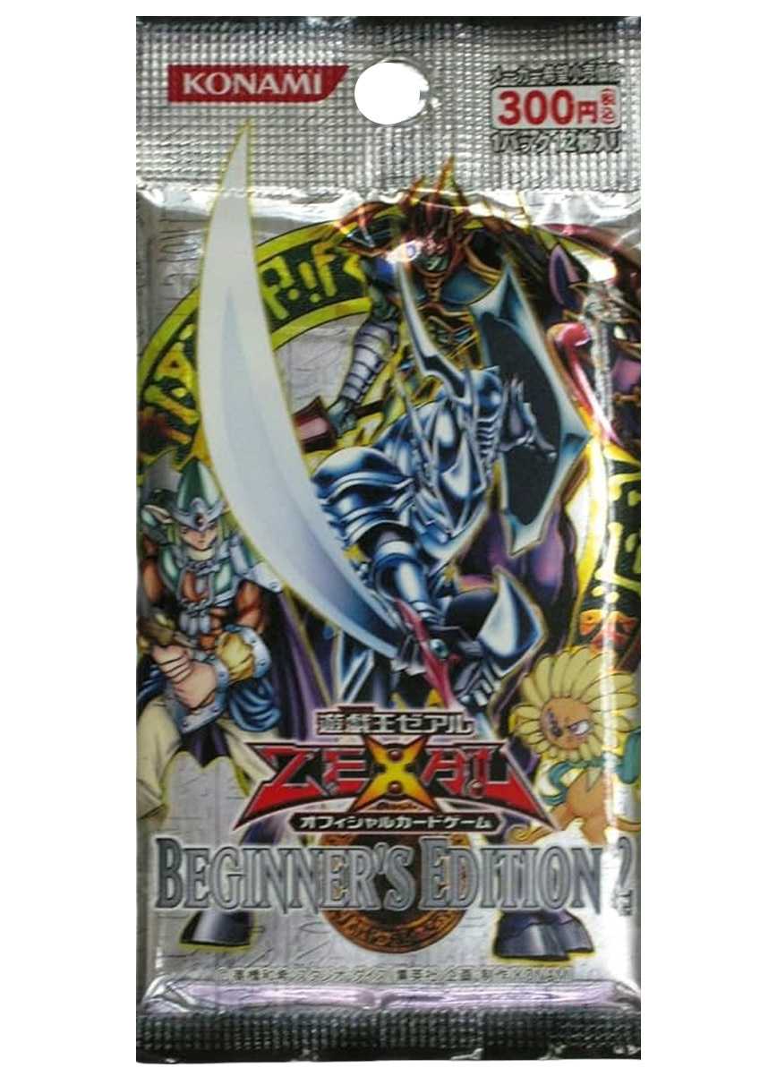 [1PACK]BEGINNER’S EDITION 2