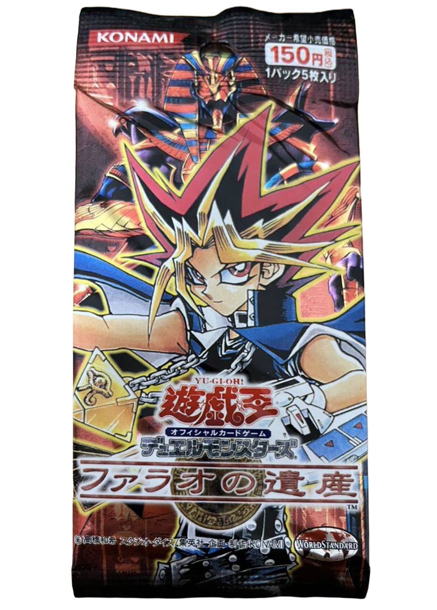 遊戯王 バラ売り 他にもあります！！ 遊戯王 バラ売り可能 遊戯王 汎用 バラ売り可能 遊戯王 汎用 バラ売り