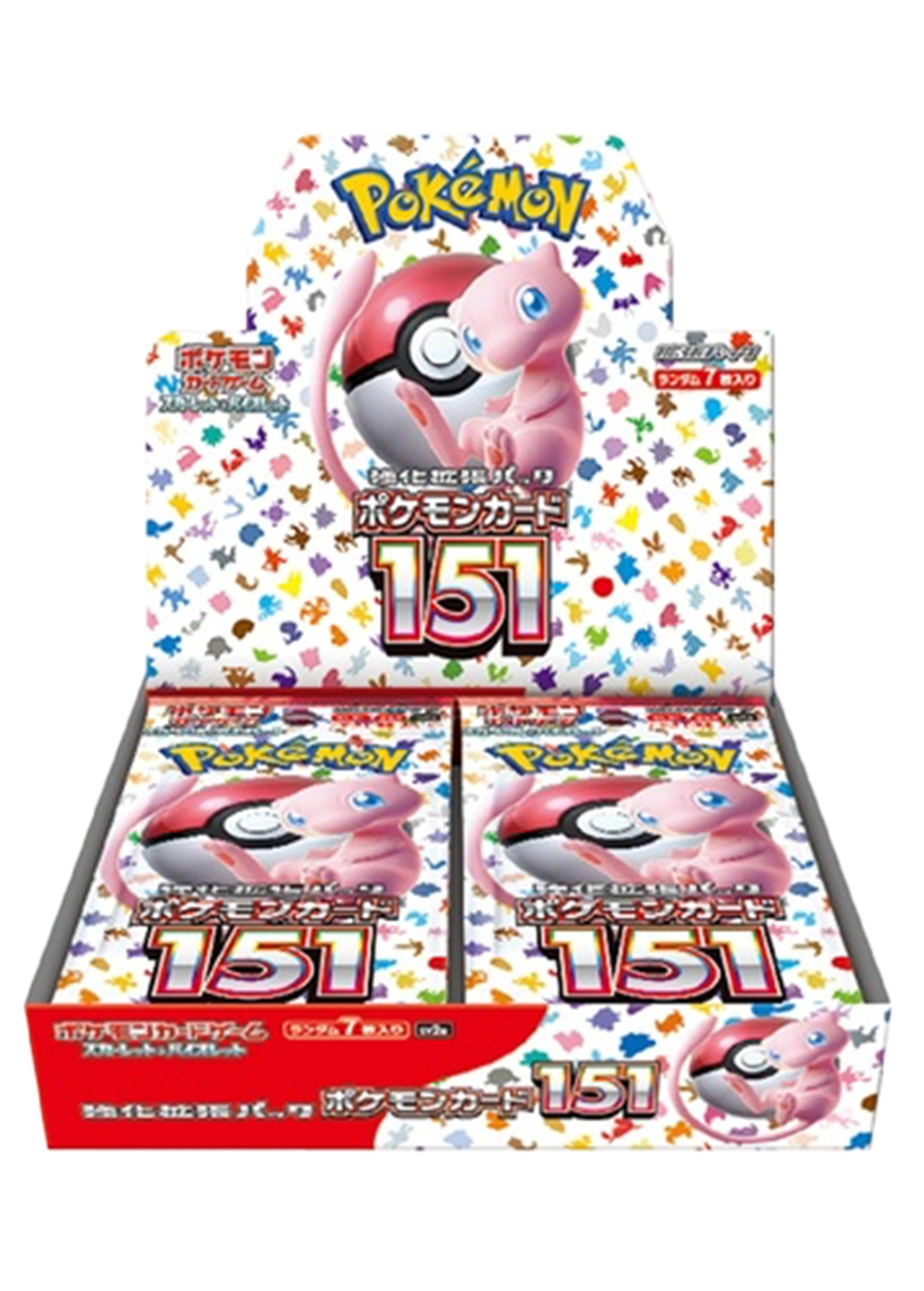 ポケカオリパ | 新規登録後1週間限定！人気パック確定オリパ | オリパワン