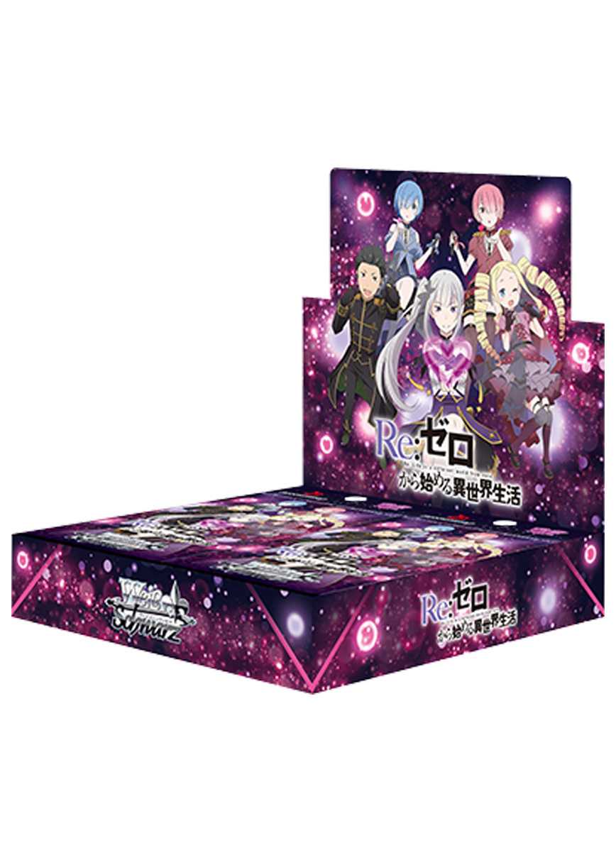 [1BOX]「Re:ゼロから始める異世界生活」Vol.4(初版再販問わず)