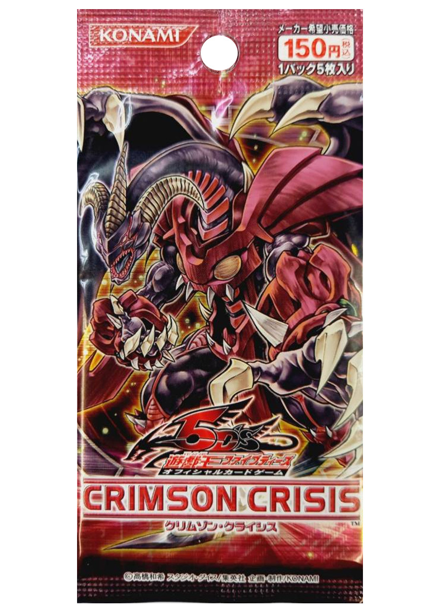[1PACK]CRIMSON CRISIS