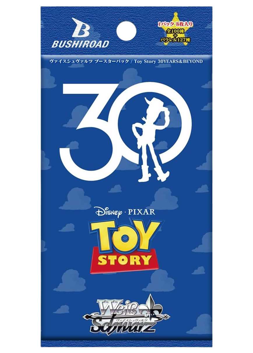 [1PACK]Toy Story 30YEARS＆BEYOND(初版再販問わず)
