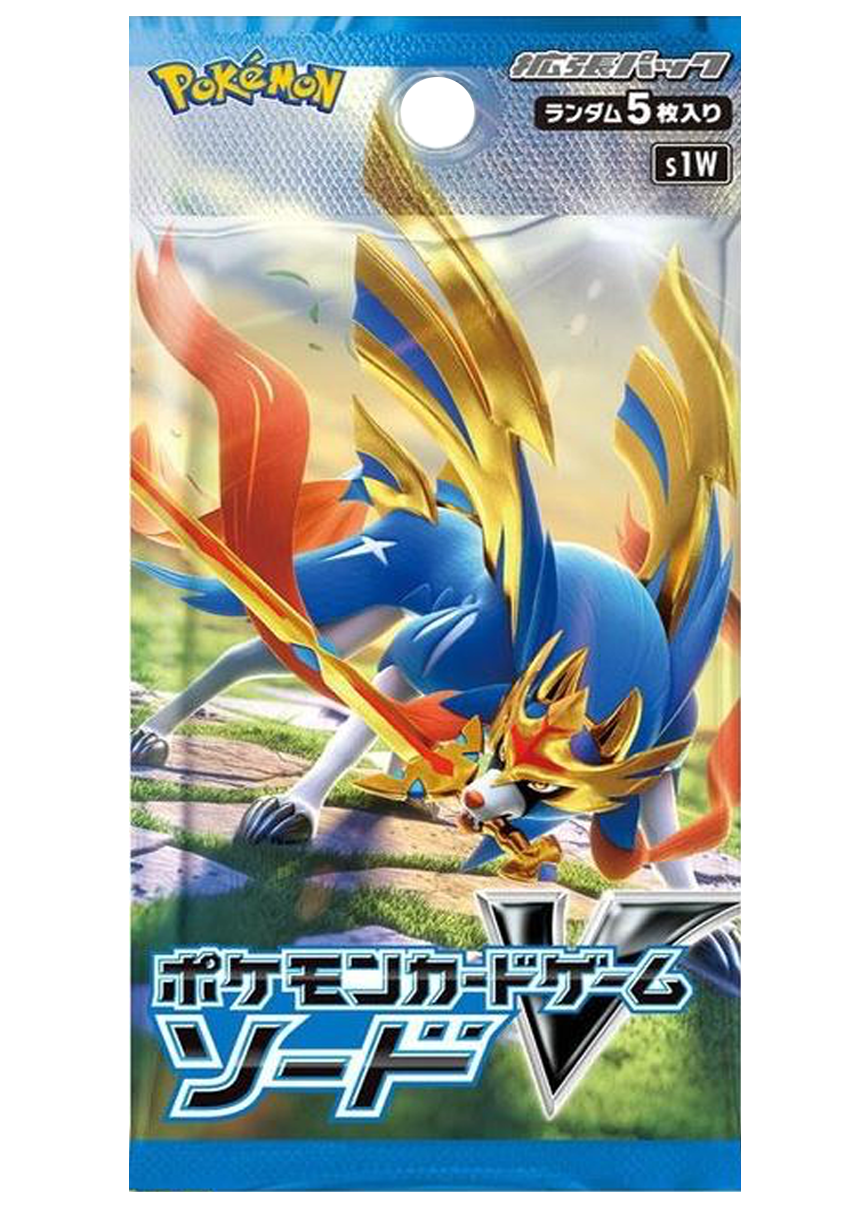 [1PACK]ソード