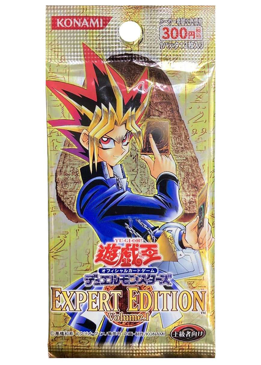 遊戯王カード オリパ | パックBOX全回転伝説 | オリパワン