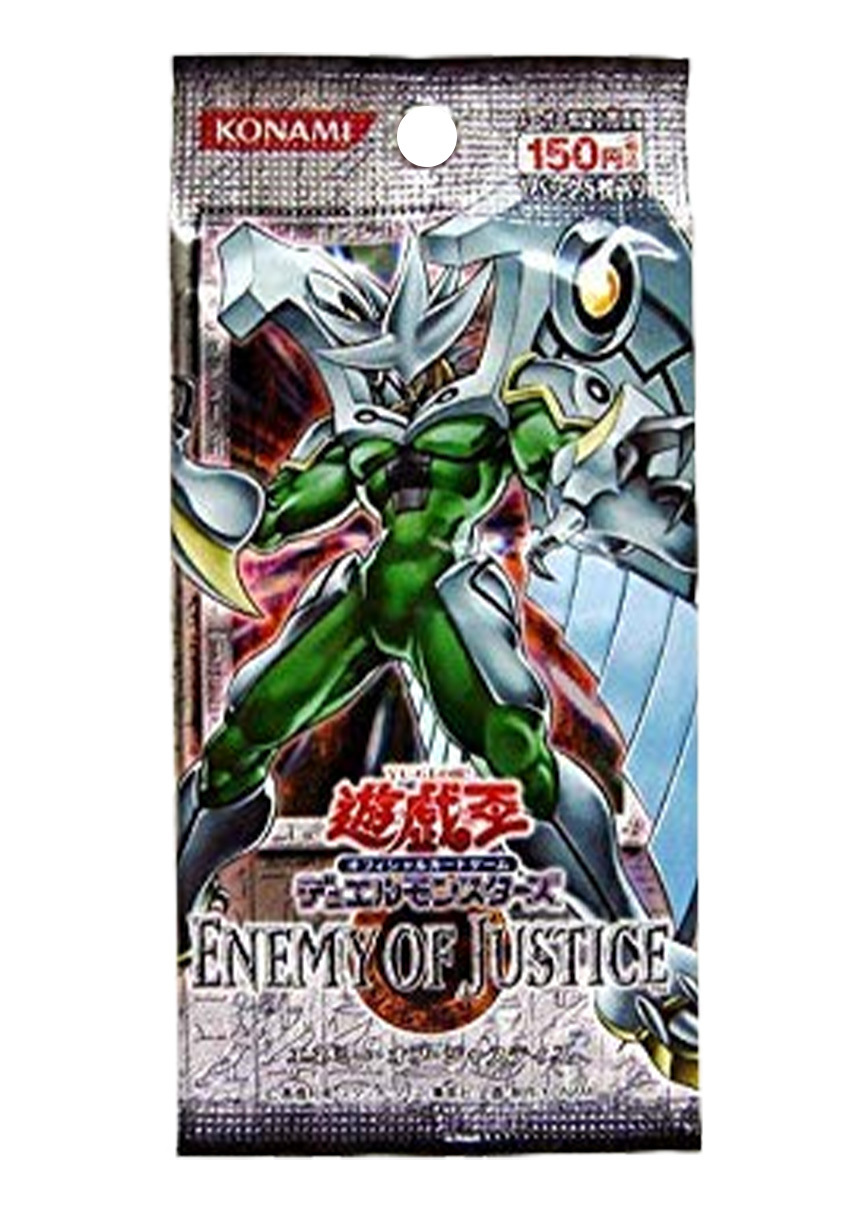 [1PACK]ENEMY OF JUSTICE