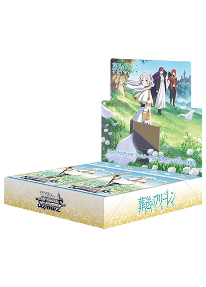 [1BOX]葬送のフリーレン 新装版(初版再販問わず)