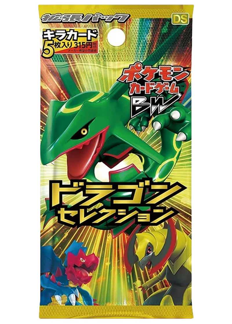 ポケカオリパ | VIPパックセレモニー | オリパワン