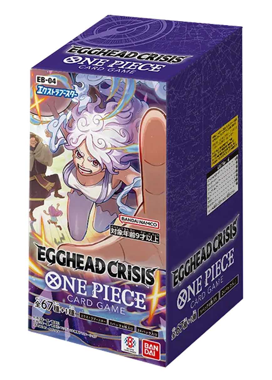[1BOX]EGGHEAD CRISIS