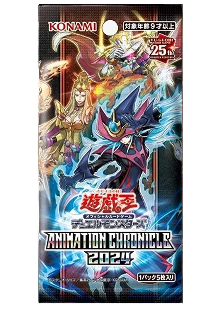 [1PACK]ANIMATION CHRONICLE 2024