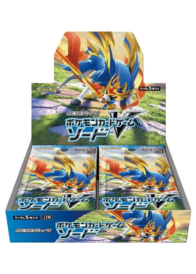 [1BOX]ソード