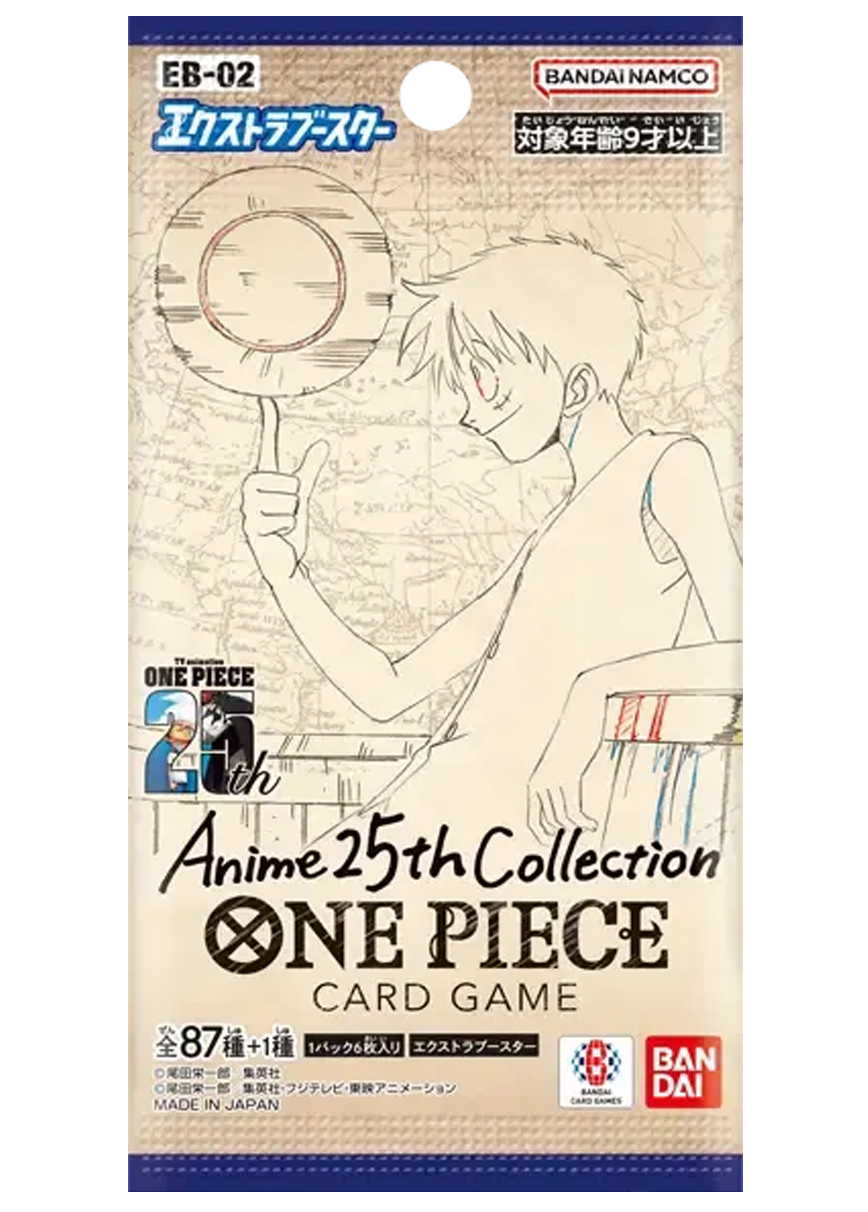 [1PACK]Anime 25th collection