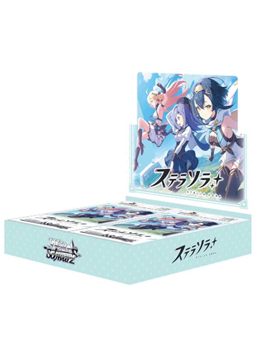 [1BOX]ステラソラ(初版再販問わず)