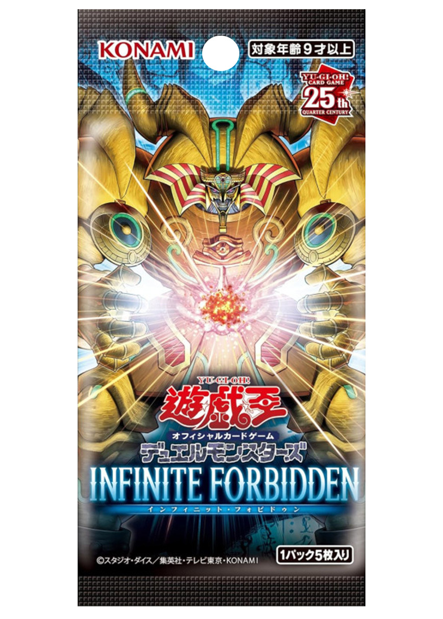 [1PACK]INFINITE FORBIDDEN