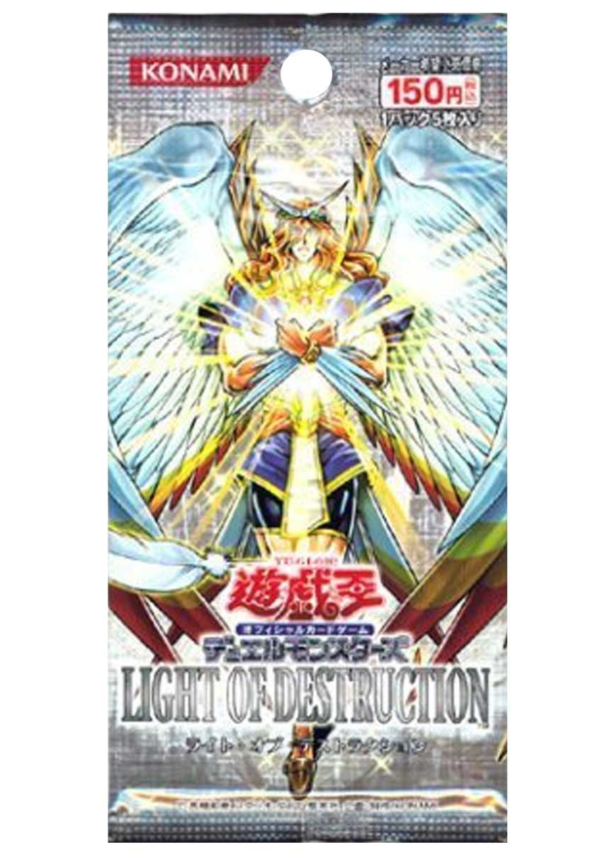 [1PACK]LIGHT OF DESTRUCTION