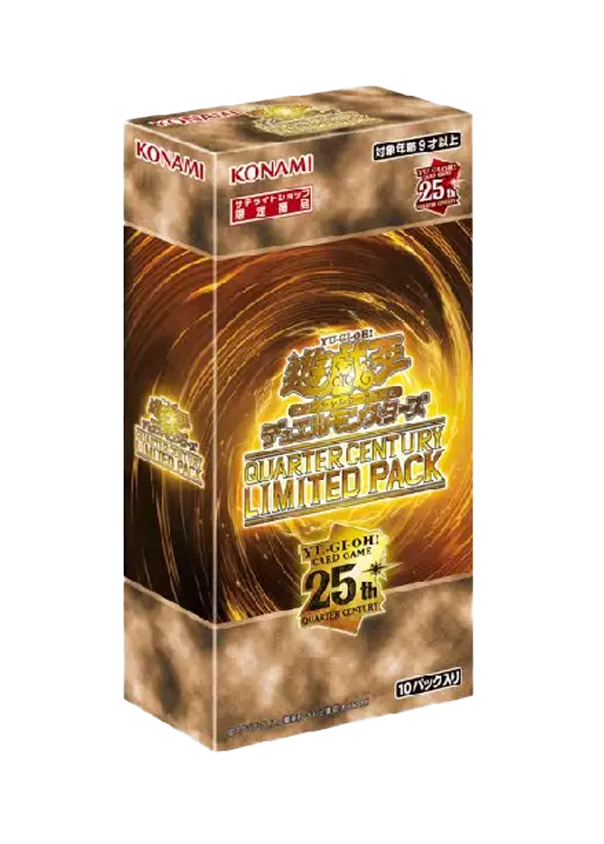 [1BOX]QUARTER CENTURY LIMITED PACK