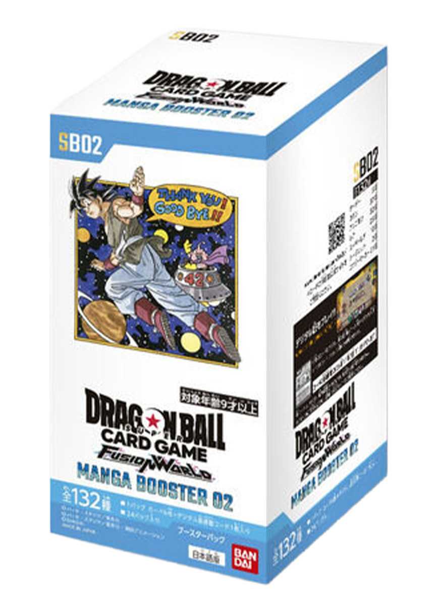 [1BOX]MANGA BOOSTER 02
