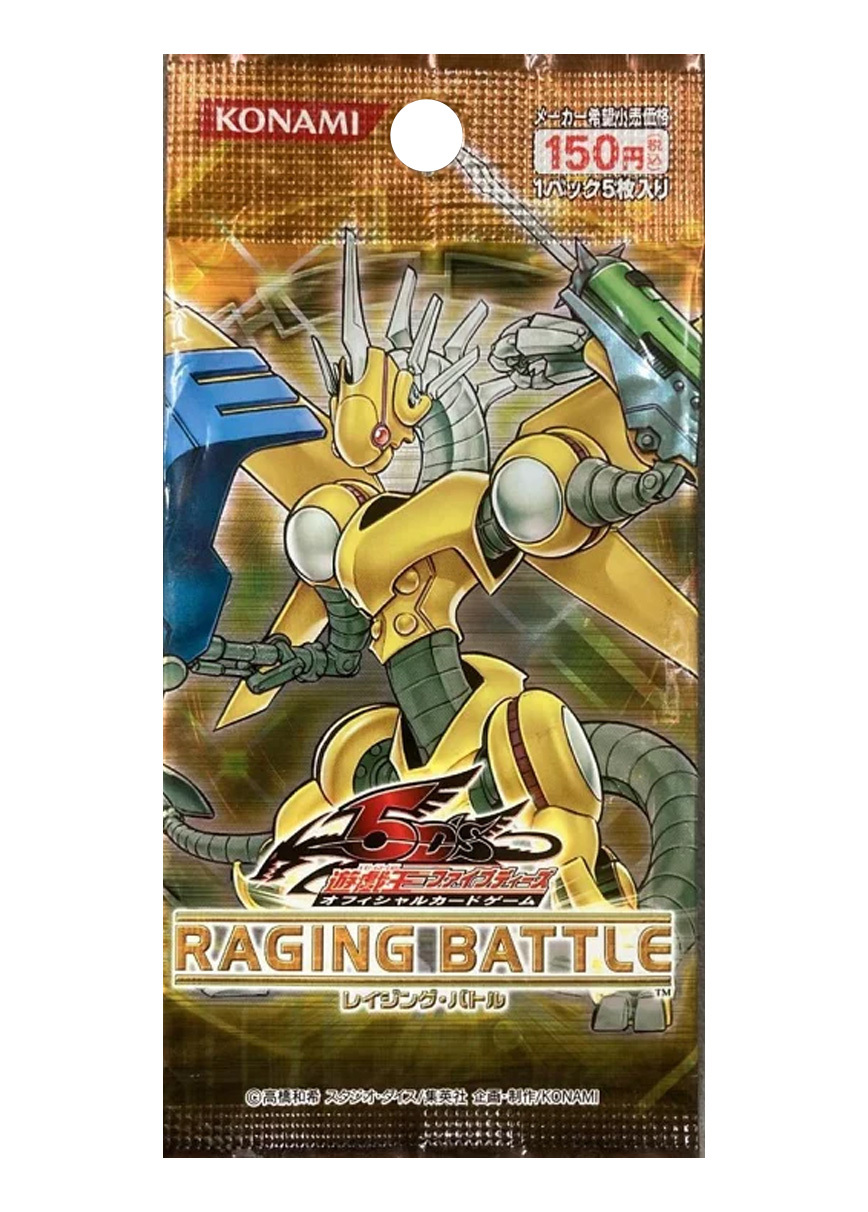 [1PACK]RAGING BATTLE