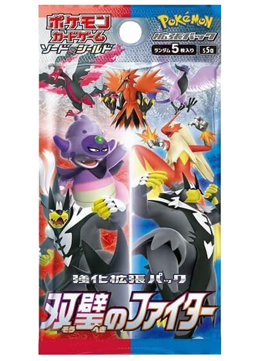 [1PACK]双璧のファイター