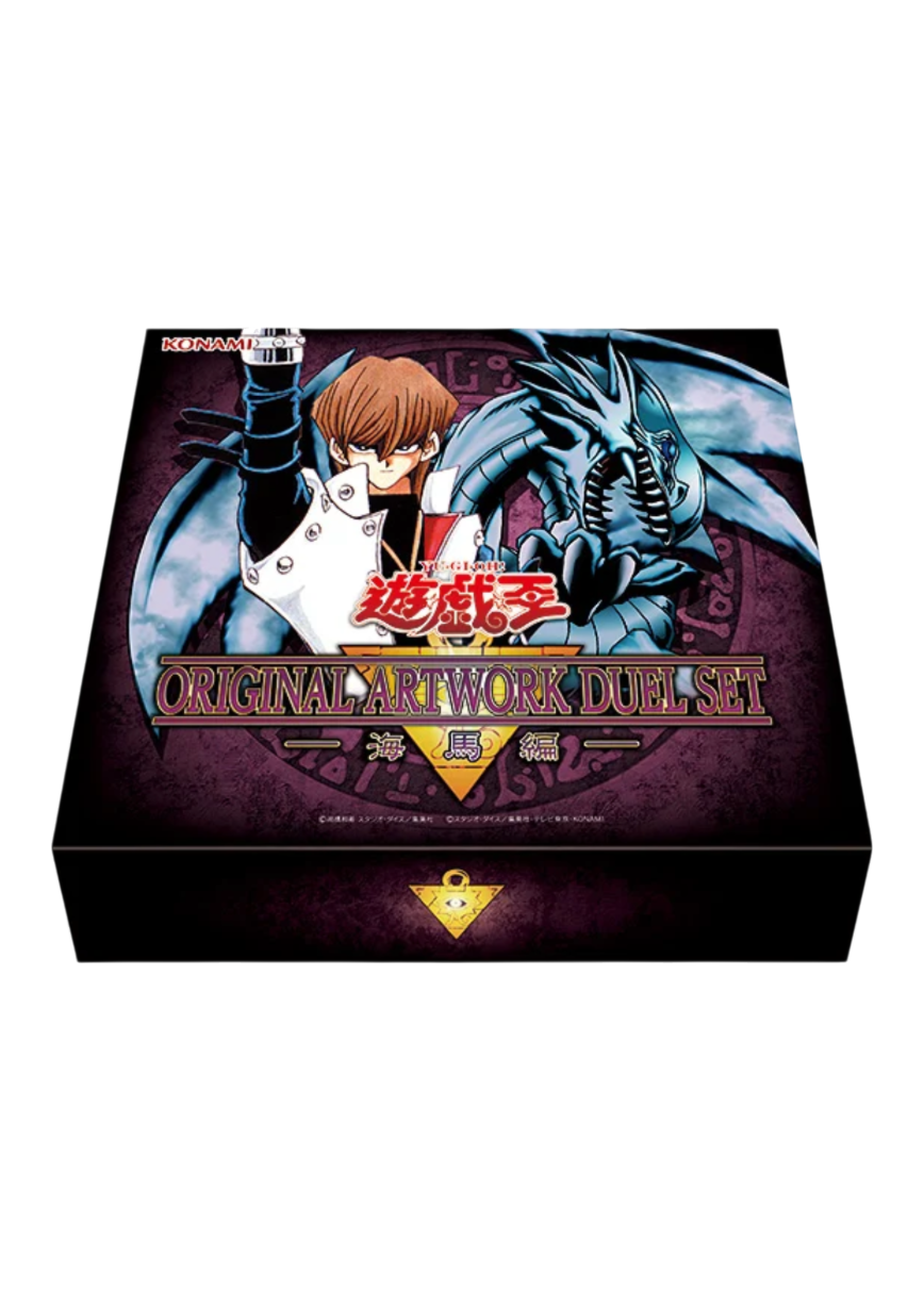 [1BOX]遊☆戯☆王 ORIGINAL ARTWORK DUEL SET －海馬編－
