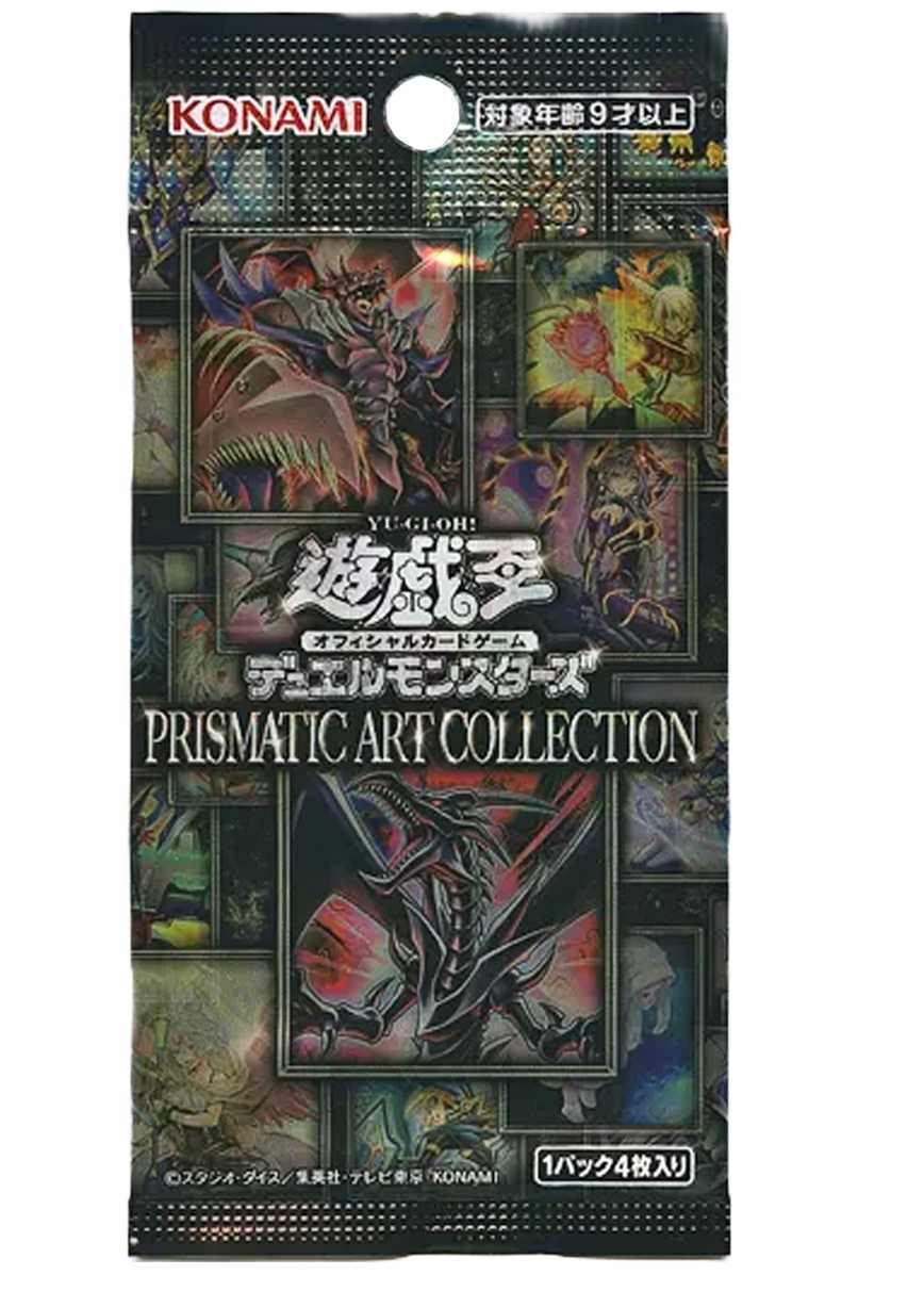 [1PACK]PRISMATIC ART COLLECTION