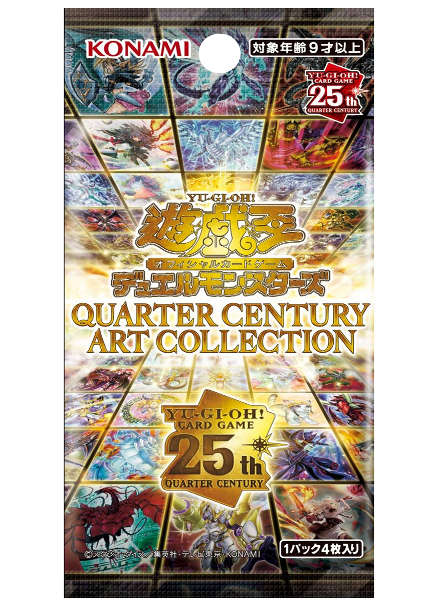 [1PACK]QUARTER CENTURY ART COLLECTION