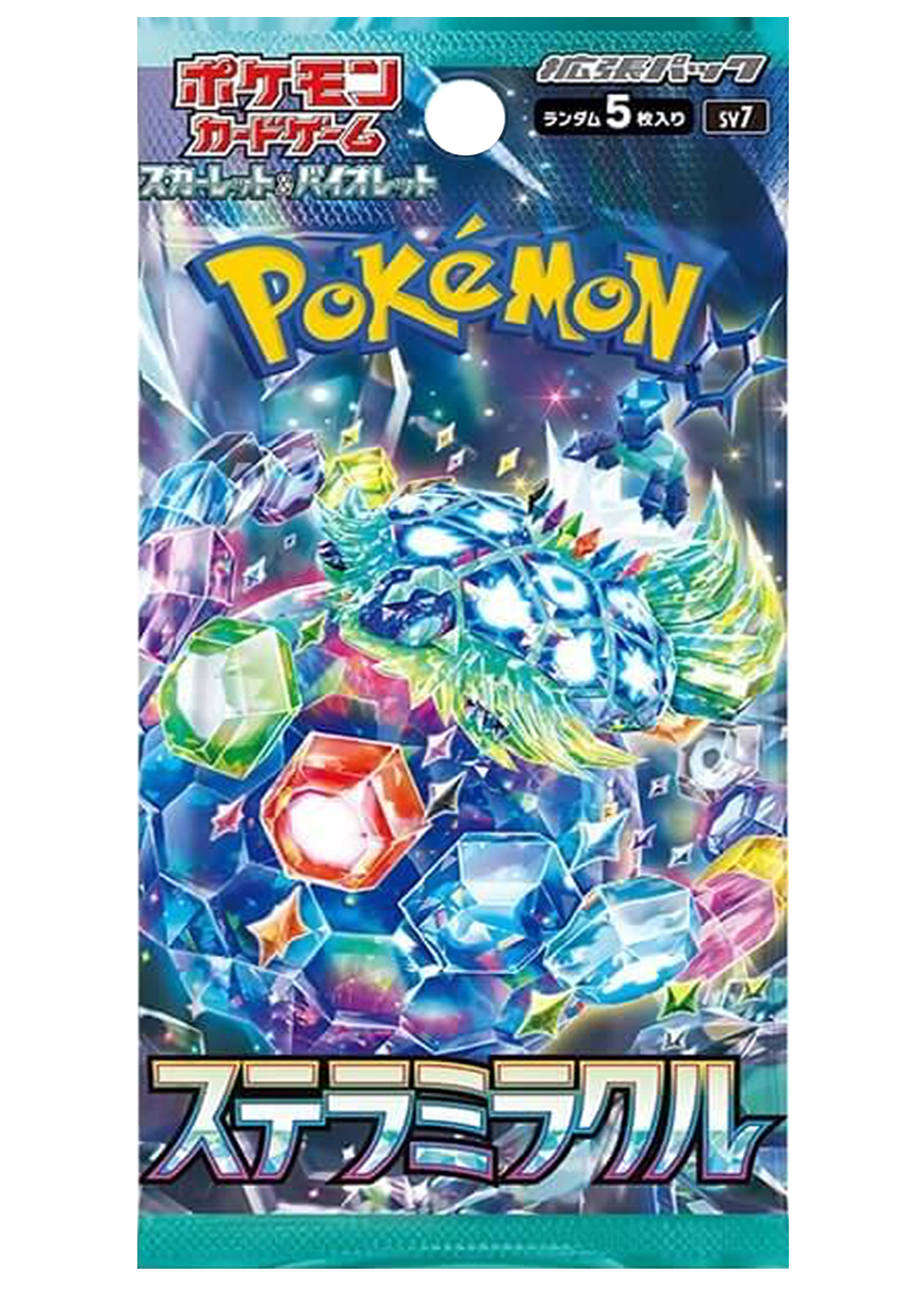 [1PACK]ステラミラクル
