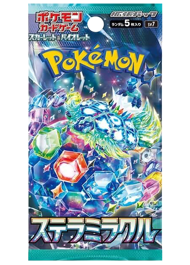 [1PACK]ステラミラクル
