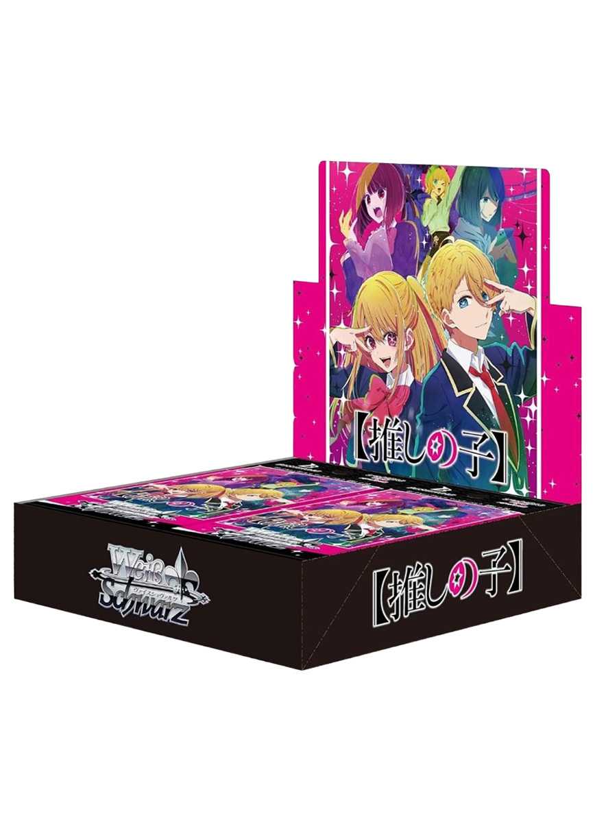 [1BOX]【推しの子】(初版再販問わず)