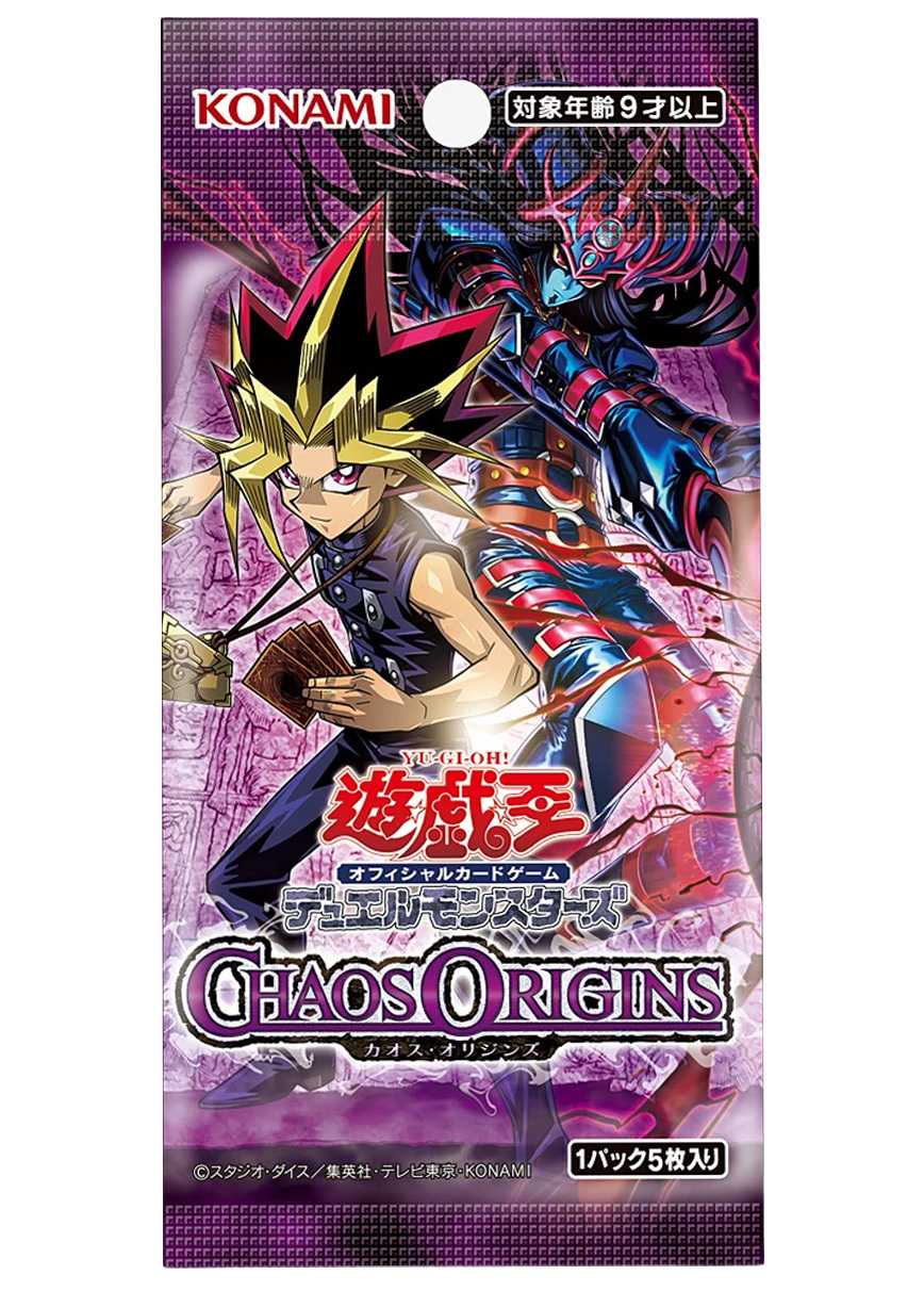 [1PACK]CHAOS ORIGINS