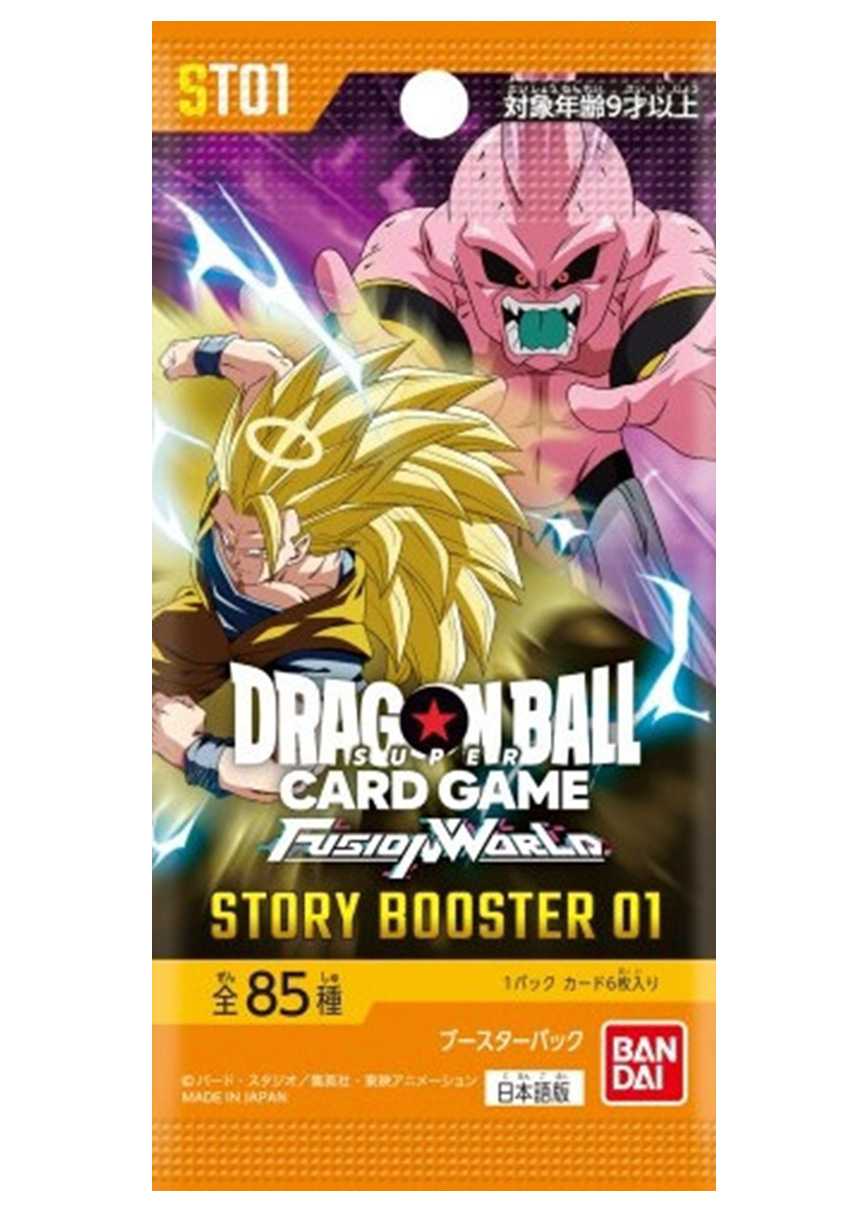 [1PACK]STORY BOOSTER 01