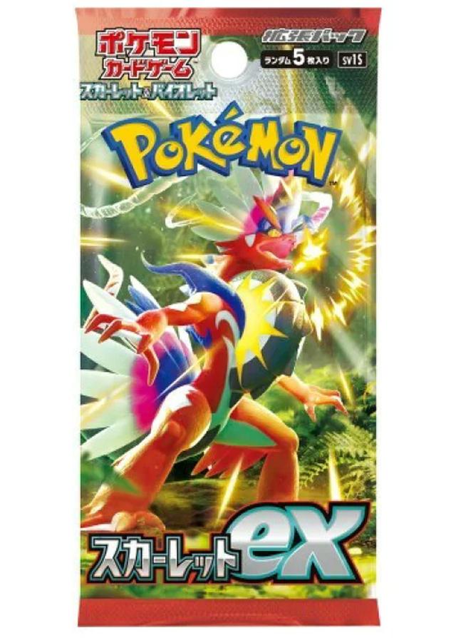 [1PACK]スカーレットex