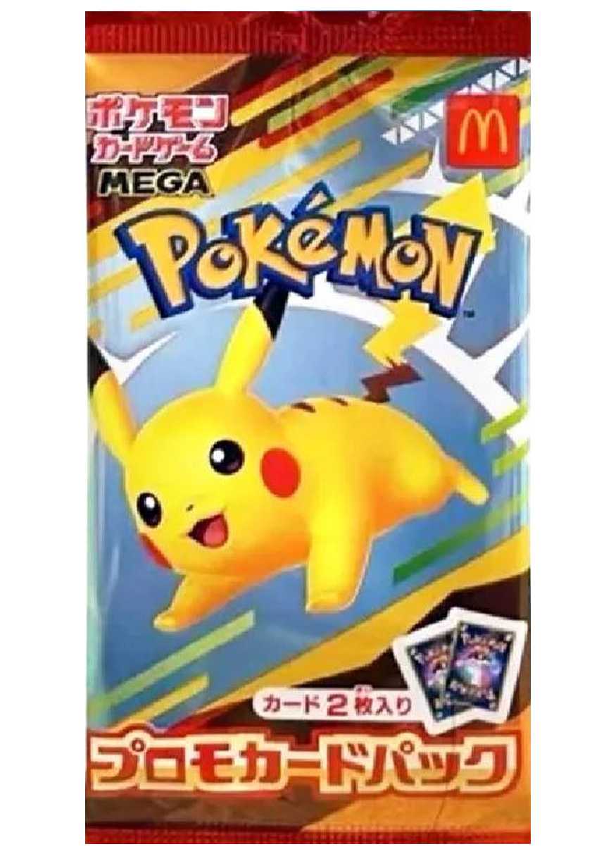 [1PACK]マクドナルドプロモカードパック