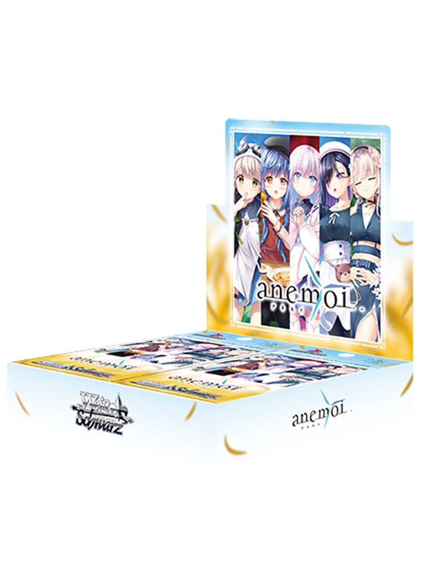 [1BOX]anemoi(初版再販問わず)