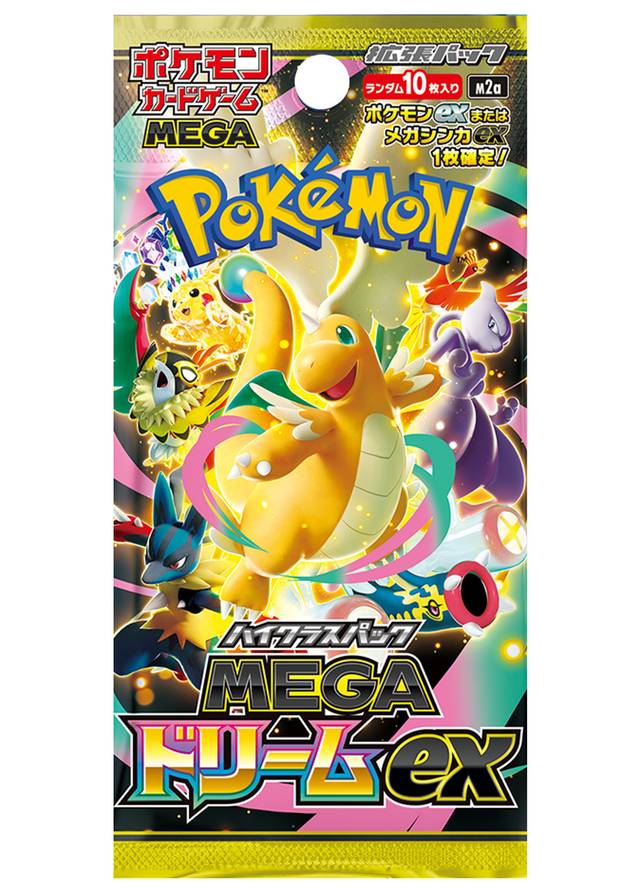 ポケカオリパ | MEGAドリームex BOX昇格チャレンジ！ | オリパワン