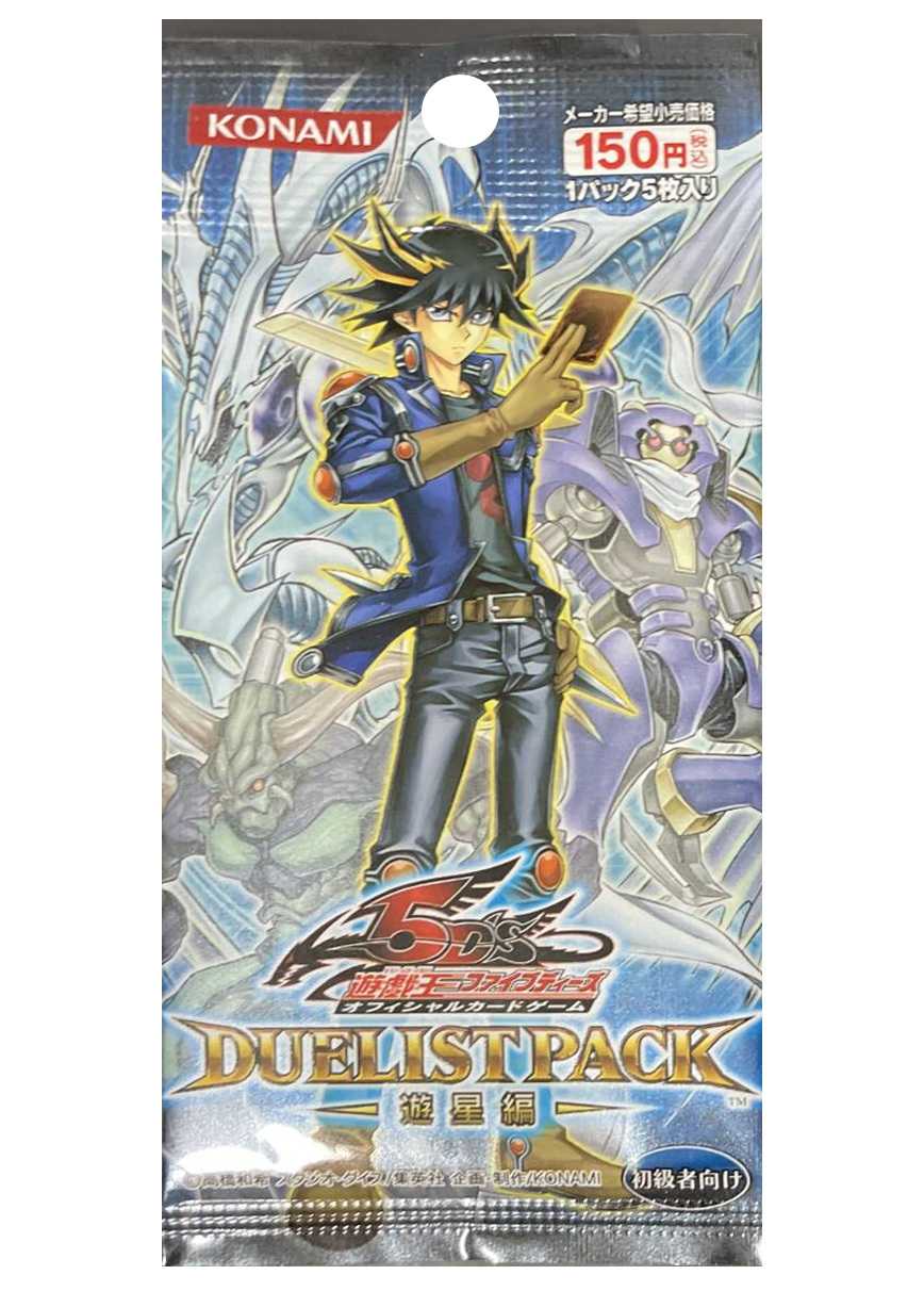 [1PACK]デュエリストパック－遊星編－